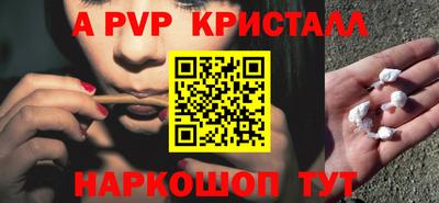 мефедрон VHQ Первоуральск