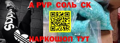 мефедрон VHQ Первоуральск