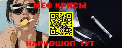 эйфоретик Партизанск
