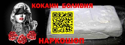 мефедрон VHQ Первоуральск
