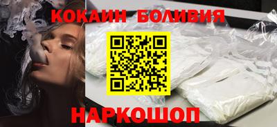 мефедрон VHQ Первоуральск