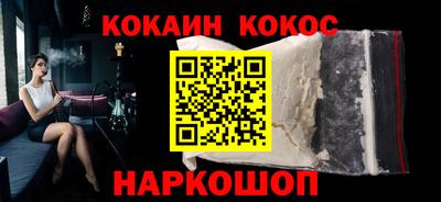 мефедрон VHQ Первоуральск