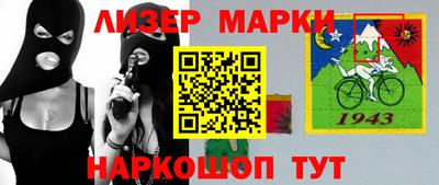 мефедрон VHQ Первоуральск