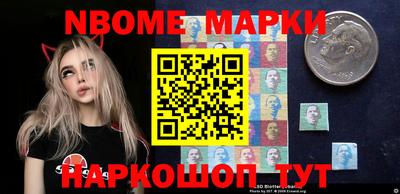 мефедрон VHQ Первоуральск