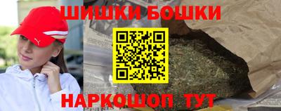 эйфоретик Партизанск