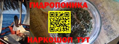эйфоретик Партизанск