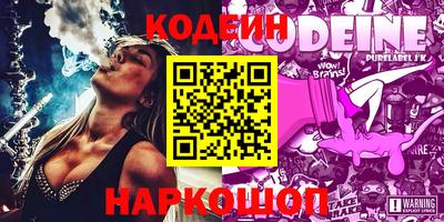 мефедрон VHQ Первоуральск