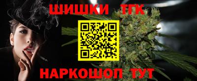 эйфоретик Партизанск