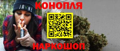 эйфоретик Партизанск