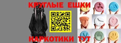мефедрон VHQ Первоуральск