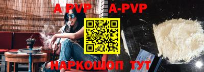 мефедрон VHQ Первоуральск