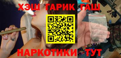 эйфоретик Партизанск
