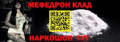 каннабис Пенза