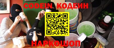 мефедрон VHQ Первоуральск