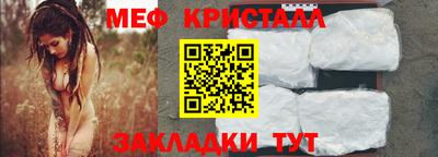эйфоретик Партизанск